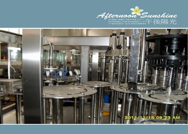 Cheap Beverage Hot Filling Machine 3 In 1 Monoblock Rotary Filling Machines for sale