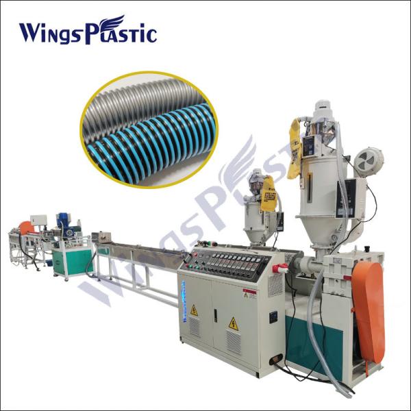 Cheap Automation EVA Spiral Wrapping Pipe Vacuum Cleaner Hose Making Machine for sale
