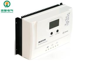 Best Natural Cooling Design Digital Solar Charge Controller Four Control Types For Output wholesale