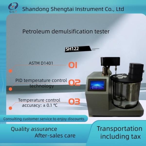 Cheap Petroleum demulsification tester automatic lifting and automatic touch SH122 for sale