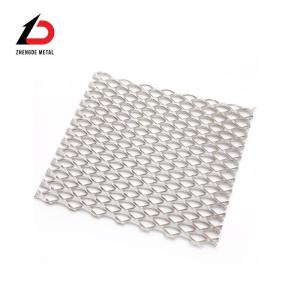 China Pvc Coated Hot Dipped Galvanized Expanded Metal Mesh Aluminum Carbon Steel Stainless Steel Metal Stretched Mesh For Barbecue Wire Mesh on sale
