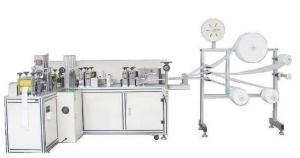 China Multifunctional PLC Control Non Woven Face Mask Making Machine on sale