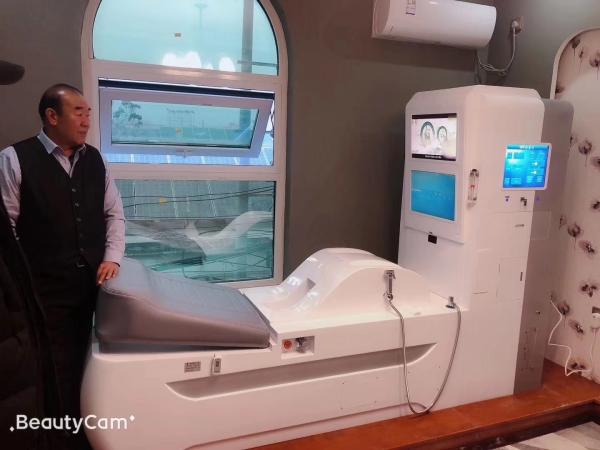 Cheap Infrared SPA Colon Cleansing Machine Physical Hydrosan Colonic Machine for sale