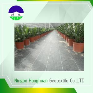 Best 110gsm Split Film Woven Geotextile , Geotextile Stabilization Fabric For Weed Control wholesale