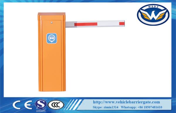 Cheap Three-Spring Design Servo Motor Barrier DC 24V Ip55 200W Parking Barrier gate with speed adjustable for sale