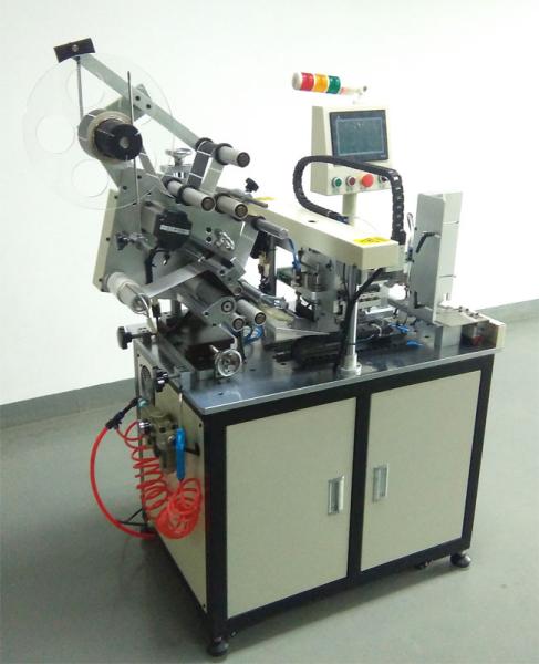 Cheap mobile battery labelling machine automatic , automatic battery labeling equipment for sale