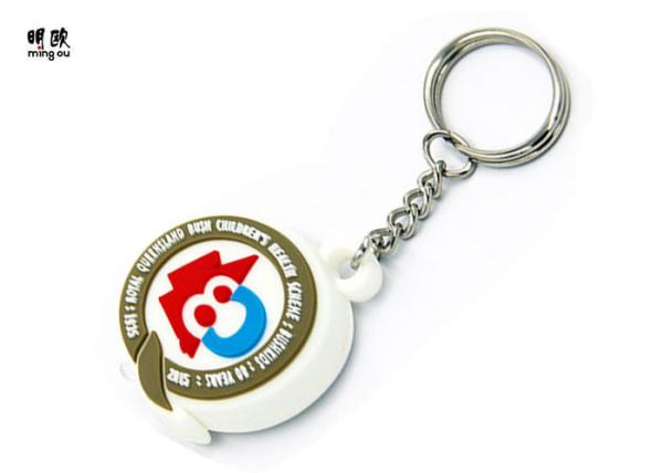 Cheap Withe Color Small Led Flashlight Keychain , Soft Pvc Rubber Keychain For Children for sale