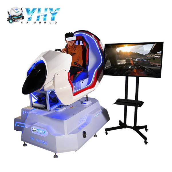 Cheap 3 DOF VR Racing Simulator for sale