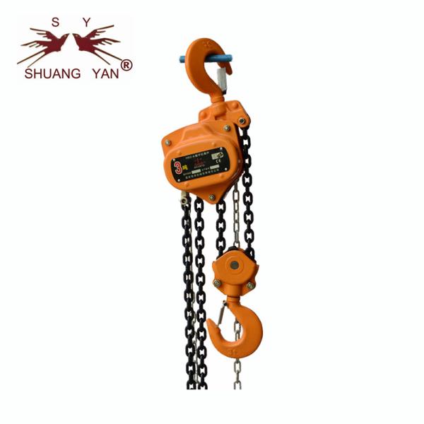 Cheap Vital Type Hand Chain Block, Chain Hoist Motor Mining Lifting Tool for sale