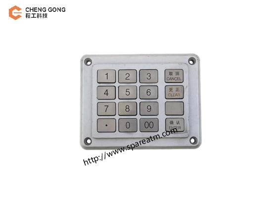 Cheap YT2.232.010 ATM Machine Parts GRG Banking EPP-001 Keyboard Encrypting Pinpad for sale