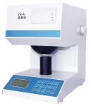 Textile Printing Brightness Color Paper Testing Instruments High Precision
