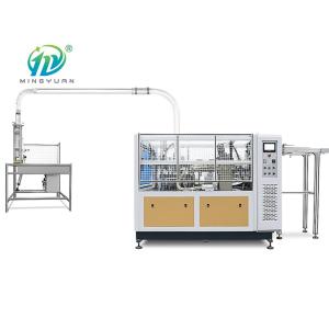 Best Double Wall Ripple Paper Coffee Cup Sleeve Machine Fully Automatic wholesale
