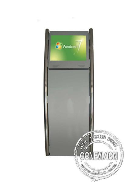 Cheap Interactive touch kiosk 17 inch , multi-touch with LCD screen for sale