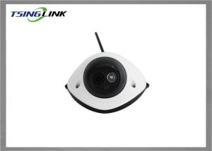 China IR Lighting 4MP IP Dome Camera , home cctv kits Surveillance system Cameras support 12 power supply on sale