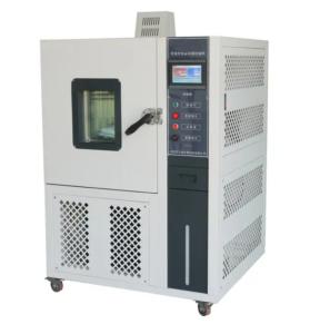 Best Custom Constant Temperature Humidity Test Chamber With PLC Touch Screen wholesale