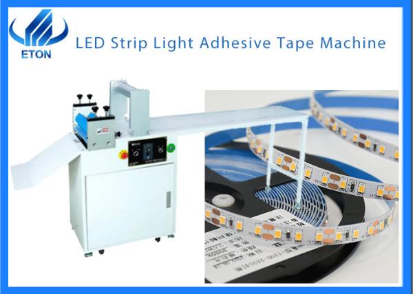 Cheap Width Adjustable LED Automatic Double Sided Tape Application Machine CCC for sale