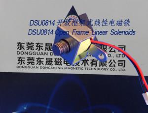 Linear Solenoids︱Open Frame Solenoids︱Push-Pull Solenoids