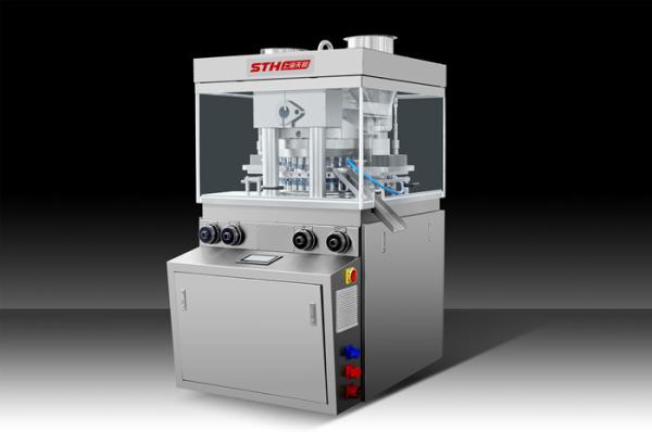 Cheap TIANHE Supplement Chewables High Speed Tablet Compression Machine For Caplet Shape for sale