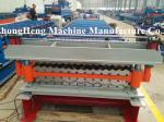 Full Automatic None - Stopping Stud And Track Roll Forming Machine Text Screen