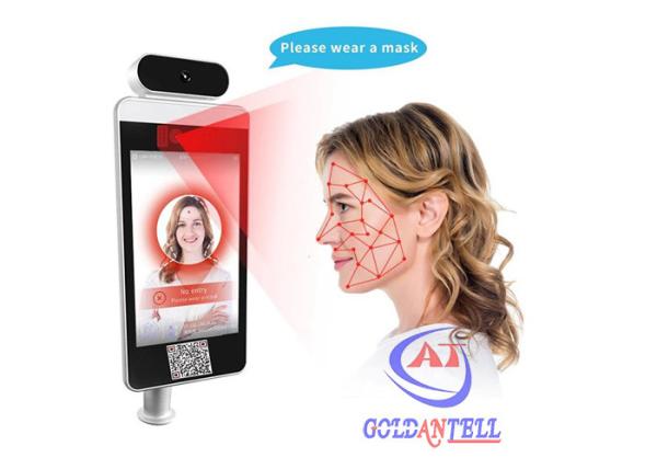 Cheap Qr Code Facial Recognition Turnstile Access Control System EU Countries for sale