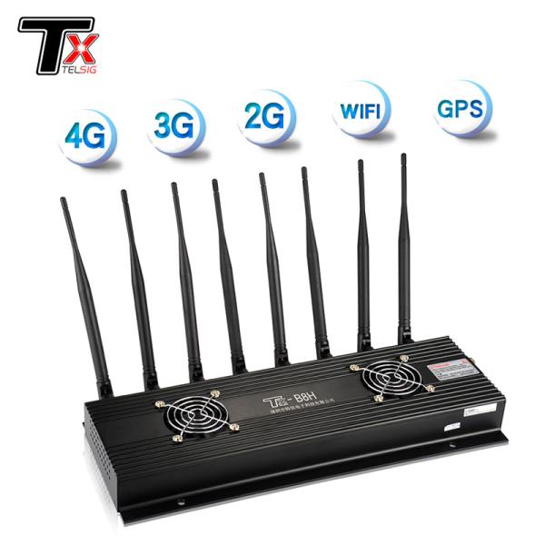Cheap Black Fixed 8 Way Signal Jammer Is Suitable For Classrooms for sale