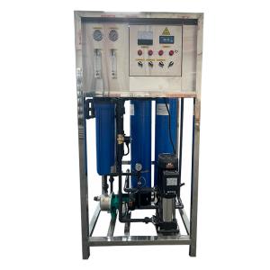300lph Reverse Osmosis Water Treatment Customized Water RO Purification Equipment System Plant Water Purifier Machine
