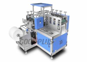 China 170 pcs/min Elastic PE Nonwoven Shoe Cover Making Machine on sale