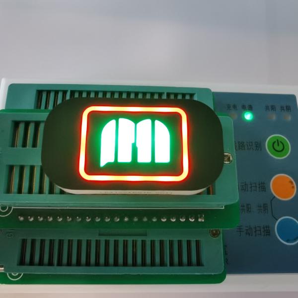 Cheap 35mcd Common Anode Custom LED Display For E Cigarette for sale