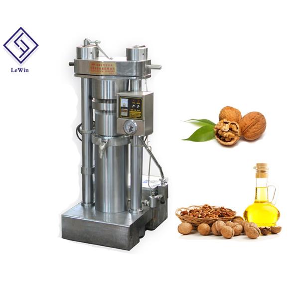 Cheap 1600kg Maximum Capacity 6YY-300 Hydraulic Oil Press Machine With 90%-95% Efficiency for sale