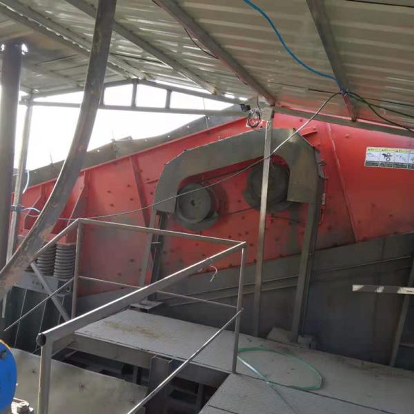 Cheap High Efficient 272t/H Screen Vibration Machine Mining Dewatering Equipment for sale