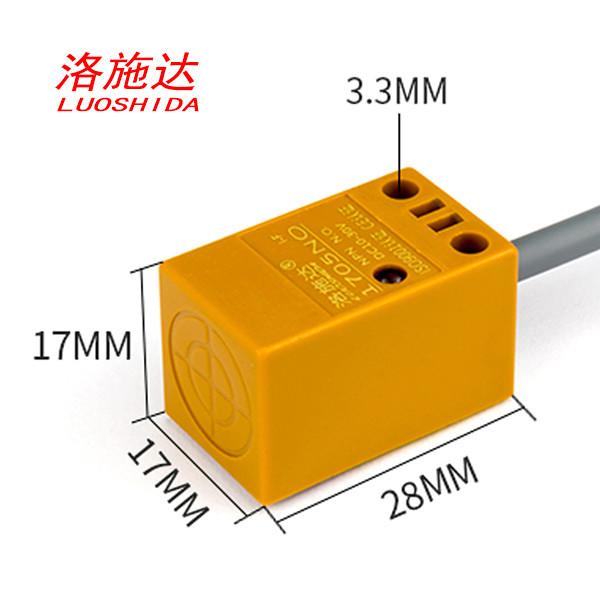 Cheap High Speed ABS Plastic Rectangular Proximity Sensor For Speed Sensor for sale