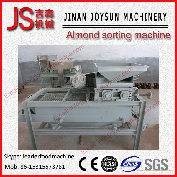 Cheap Automatic Easy Operation Peanut Picking Machine Peanut Pick Machine for sale