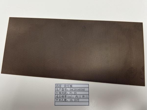 High Density Interconnect PCB Board With Lamp Socket Support LED Screen HDI