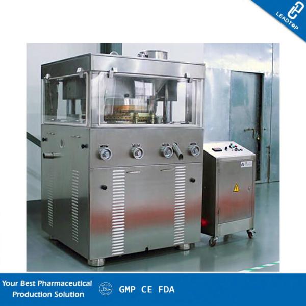 Cheap Single Rotary Tablet Compression Machine Touch Screen And PLC Controlled for sale