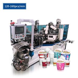 China High Speed Paper Cup Machine Cup Size 4-16oz High Speed 2700x1800x1800mm on sale