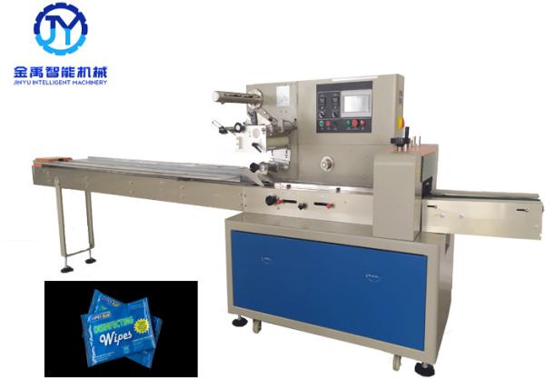 Cheap Disinfecting Wipes Flow Packing Machine Steady Control With Individual Simple Package for sale