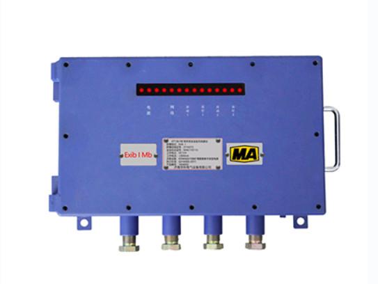 Cheap Mining intrinsically safe base station KT158(A)-F non coal mine wireless communication system KT158 (A) Mining wifi communication system Non coal mine six major systems for sale
