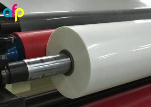 Best High Gloss Laminate Plastic Roll Thickness 15micron to 30micron Shine BOPP Thermal Lamination Film wholesale