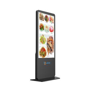 Floor Stand Touch Screen Monitor Kiosk , Computer Information Kiosk System