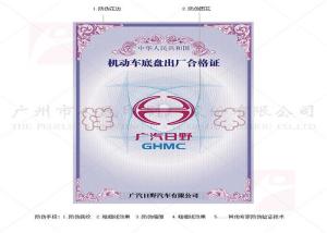 China Color Printing Professional Certificate Printing Folder Shape With Soft Cover on sale