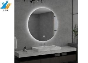 Touch Screen Smart Mirror Quad Core Processor Android OS 5mm 178° Viewing Angle