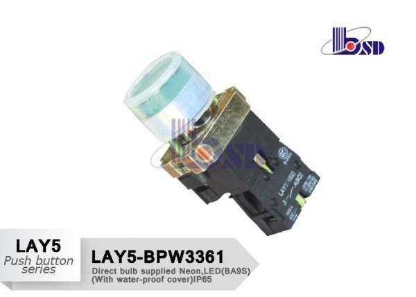 Professional Push Button On Off Switch For Controlling Signal And Interlocking