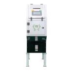 Processing AI Coffee Bean Sorter CCD Sorting Machine Color And Shape Sort