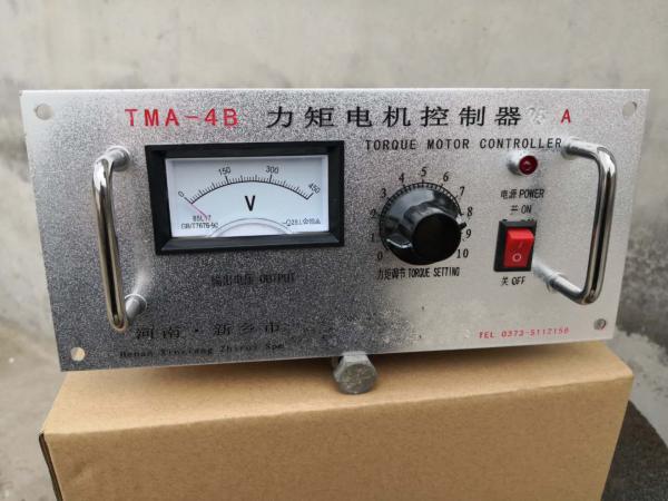 Cheap Durable High Torque Electric Motor Generator Asynchronous Motor 3 Phase for sale