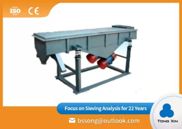 Cheap Multi Layers Linear Vibrating Screen Energy Saving Low Energy Consumption for sale