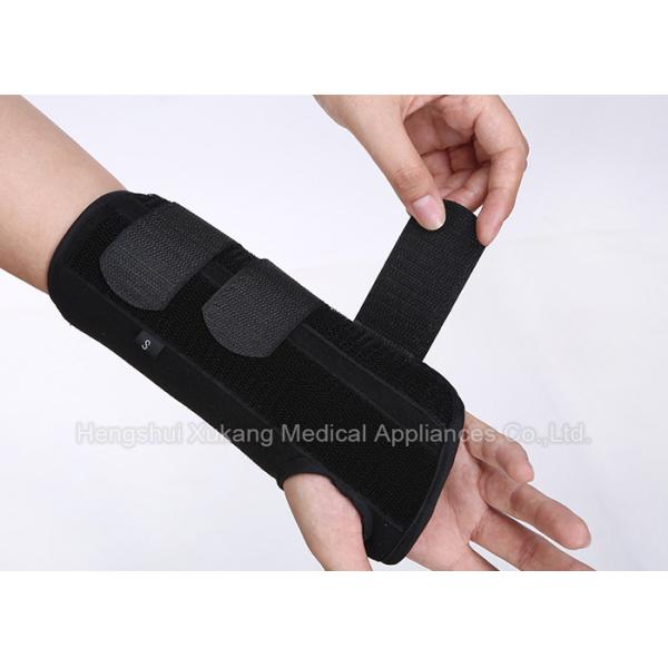 Medical Aluminum Alloy Wrist Support Brace Black Air Permeable For Left And Right