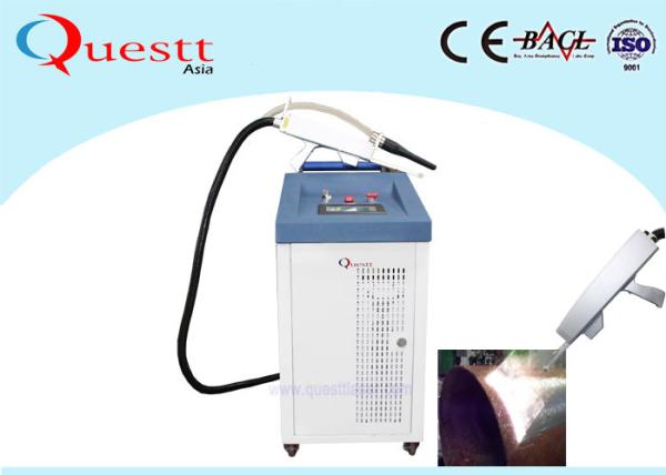 Cheap Cladding Layer Laser Rust Removal For Oil / Paint / Wood / Marble / Graffiti 100W 200W for sale