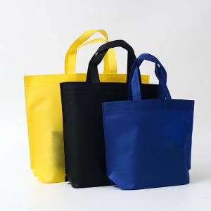 Best Eco Friendly Colorful Reusable Non Woven Promotional Bag wholesale
