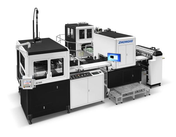 Cheap High Speed Automatic Paper Box Making Machine With Motion Controller for sale