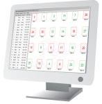 Table Track System Desk Locator System USB Software Inner POCSAG encoder